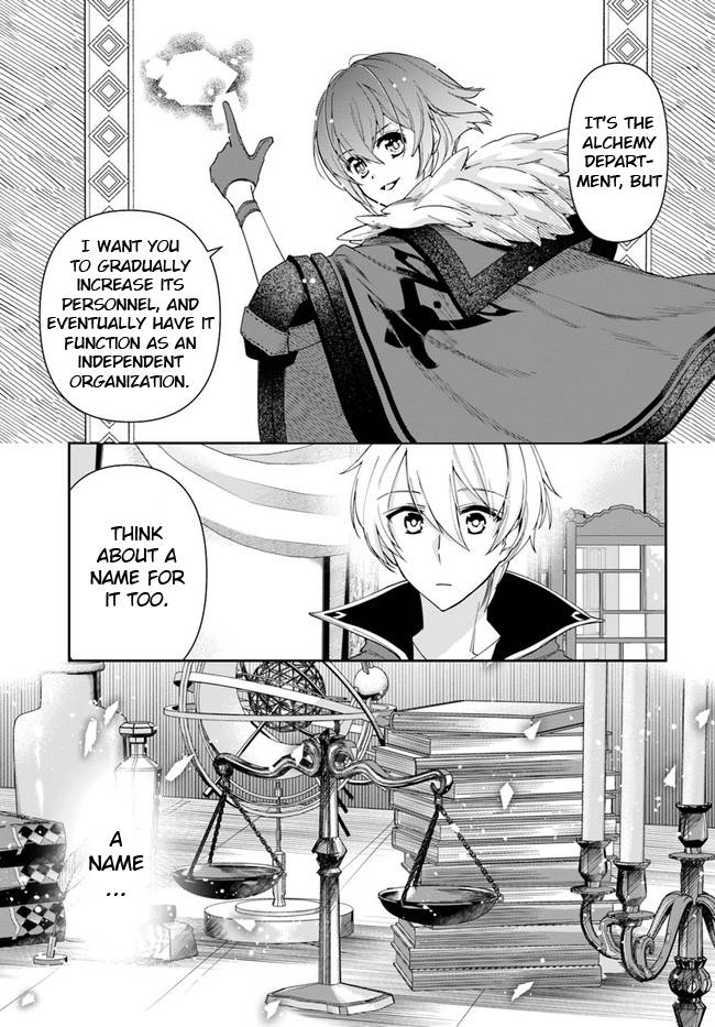 Page 13 of Chapter 14.1