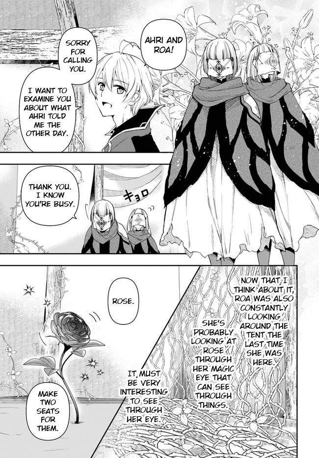 Page 1 of Chapter 14.2