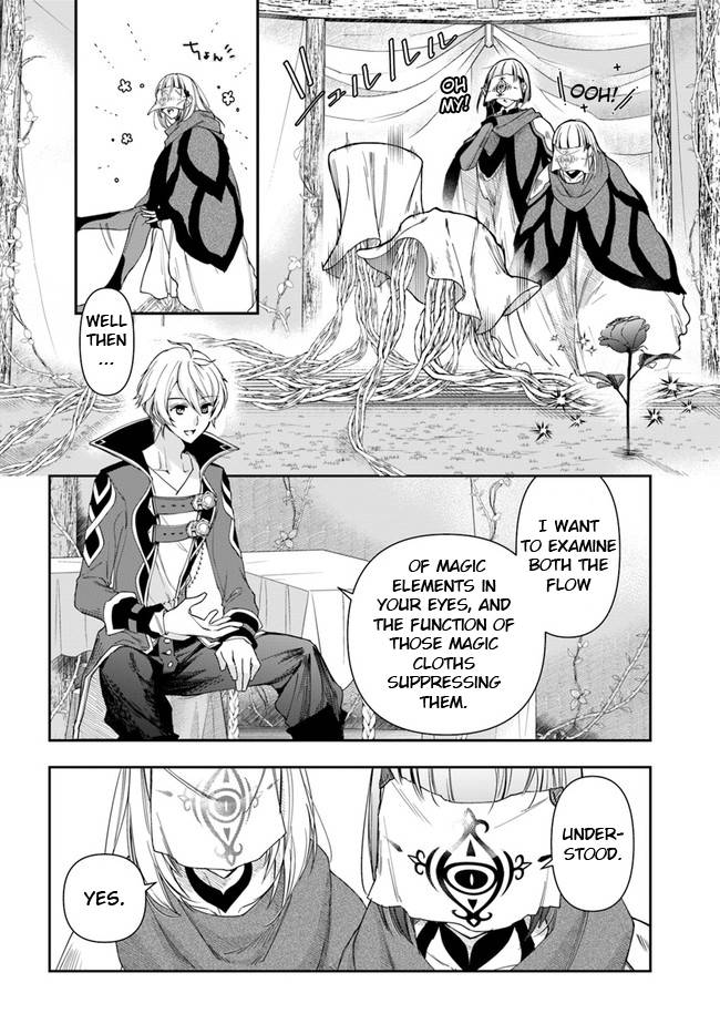Page 2 of Chapter 14.2