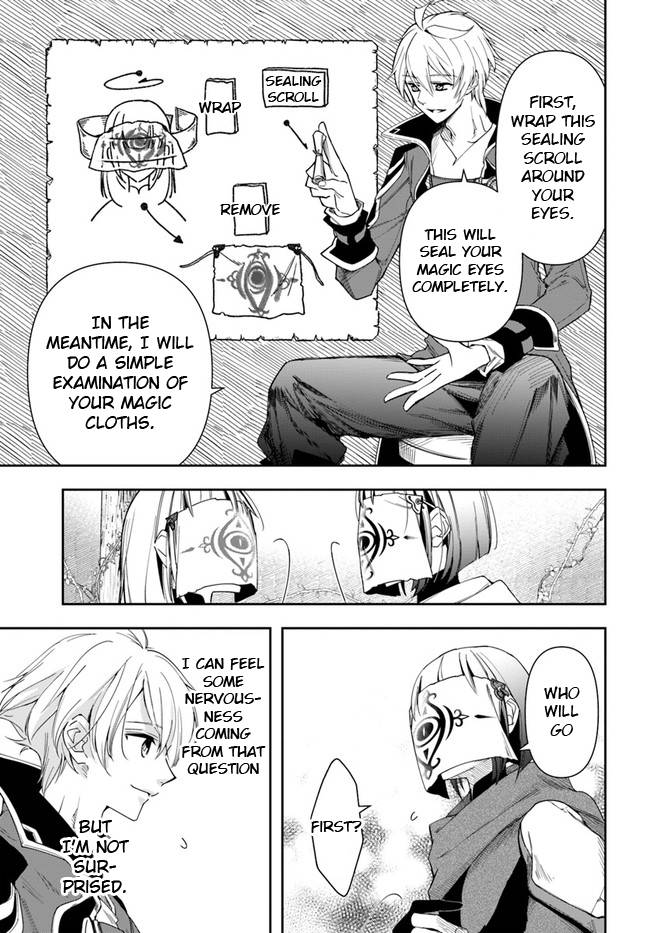 Page 3 of Chapter 14.2