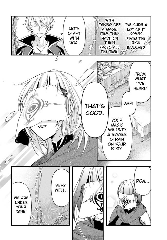 Page 4 of Chapter 14.2