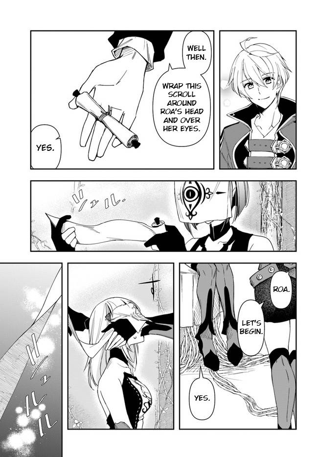 Page 5 of Chapter 14.2