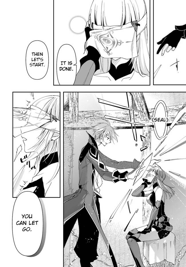 Page 6 of Chapter 14.2
