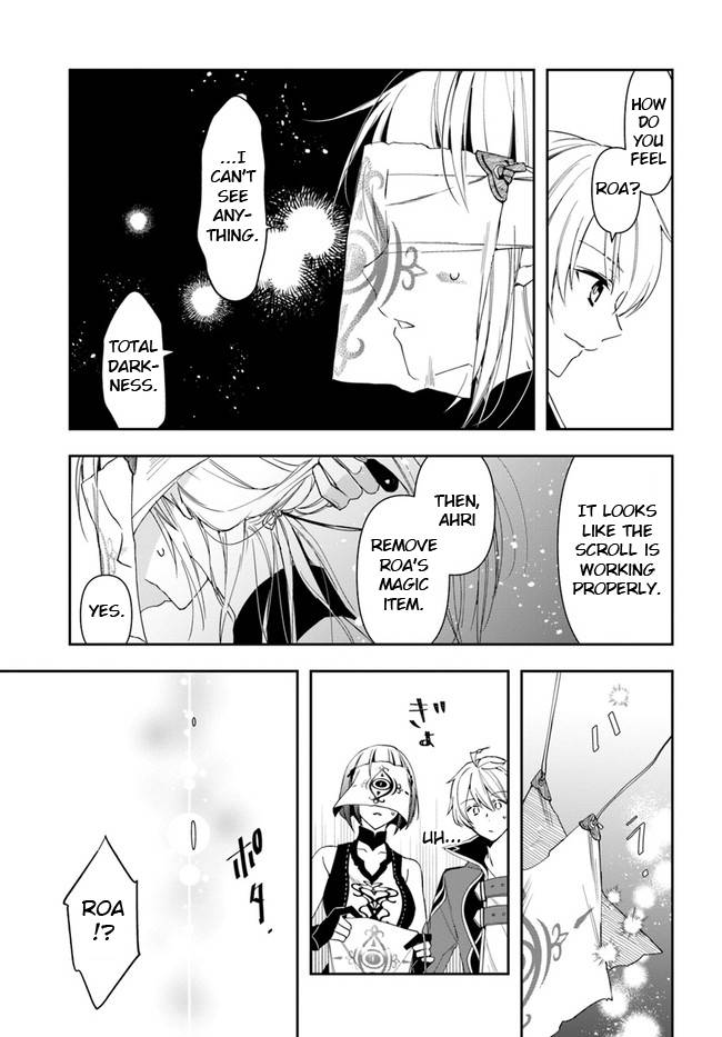 Page 7 of Chapter 14.2
