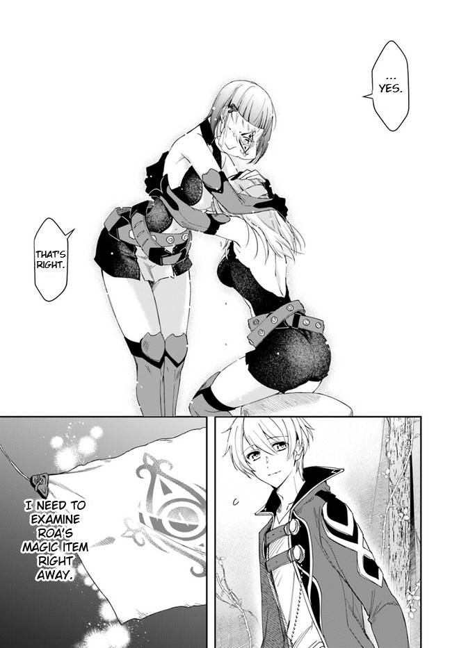 Page 9 of Chapter 14.2