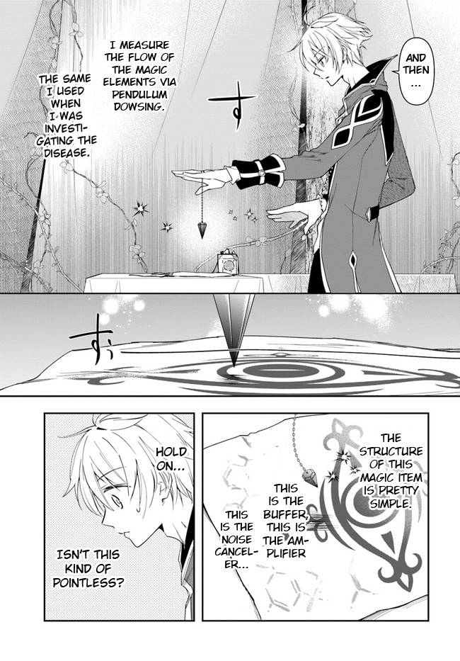 Page 11 of Chapter 14.2