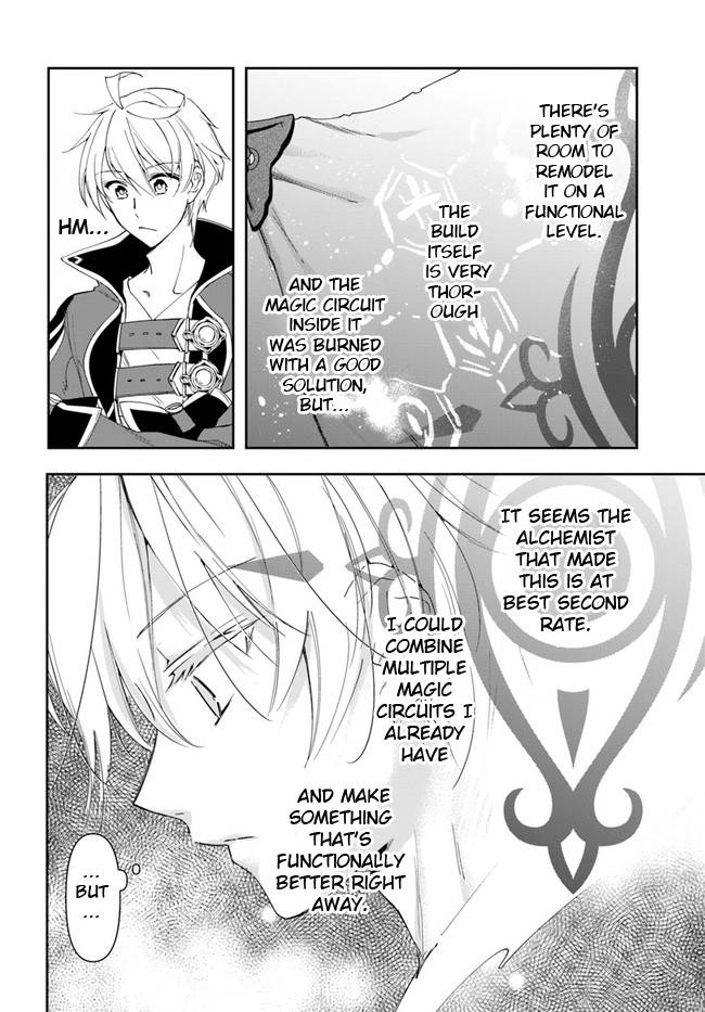 Page 12 of Chapter 14.2
