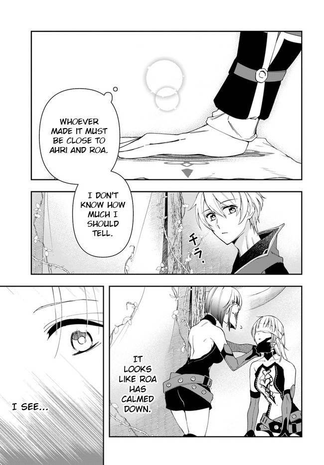 Page 13 of Chapter 14.2