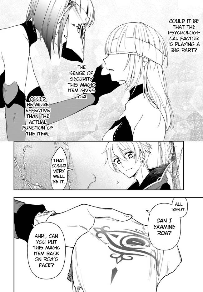 Page 14 of Chapter 14.2