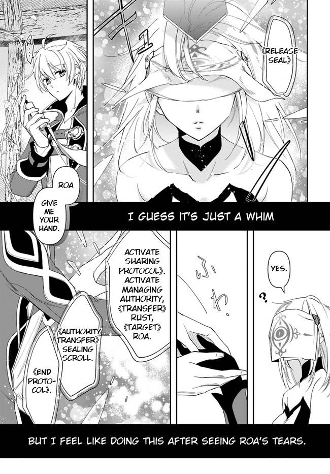 Page 15 of Chapter 14.2