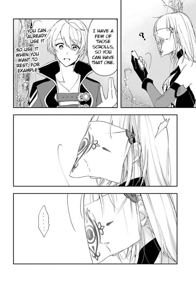 Page 16 of Chapter 14.2