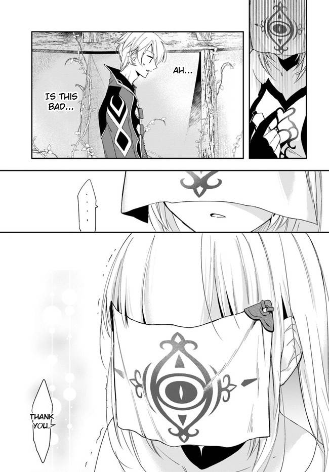 Page 17 of Chapter 14.2