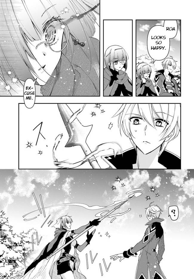 Page 1 of Chapter 15.2