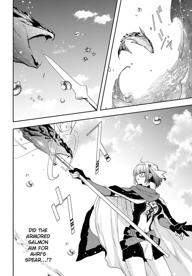 Page 2 of Chapter 15.2