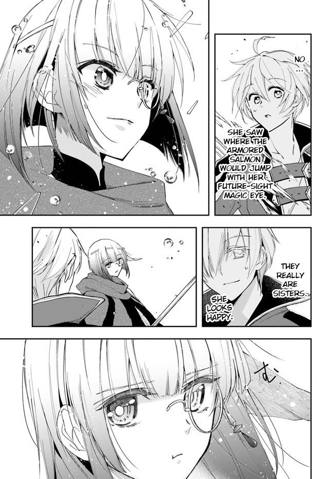 Page 3 of Chapter 15.2