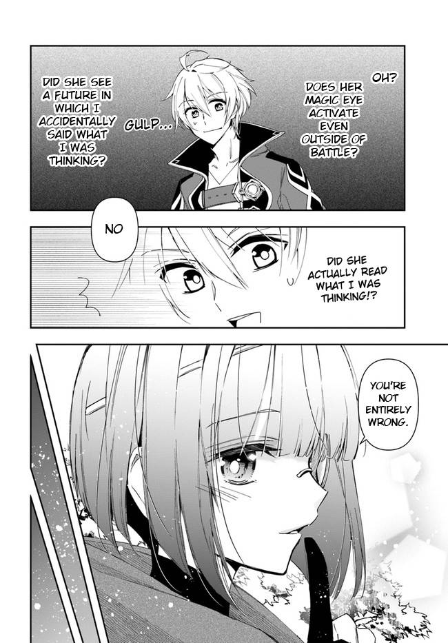 Page 4 of Chapter 15.2