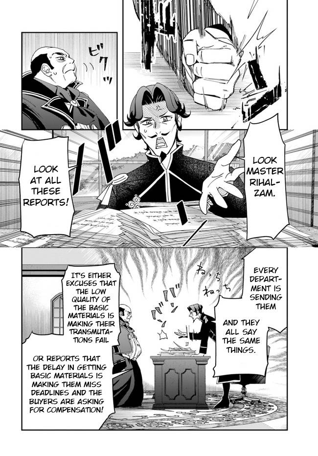 Page 6 of Chapter 15.2