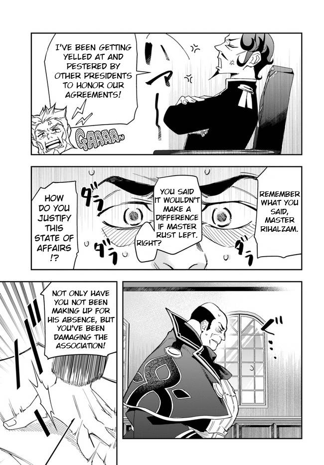 Page 7 of Chapter 15.2