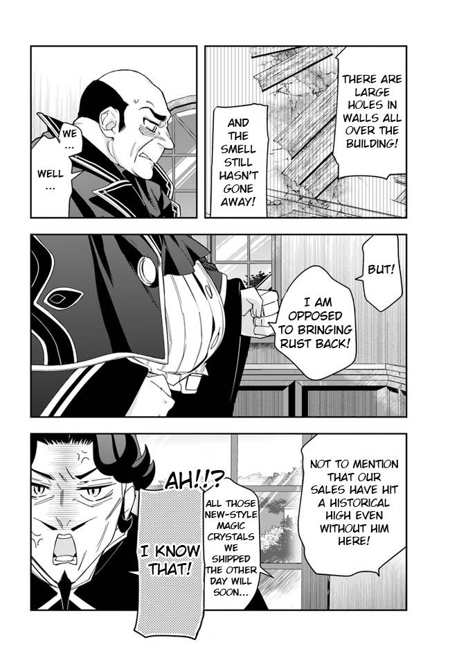 Page 8 of Chapter 15.2