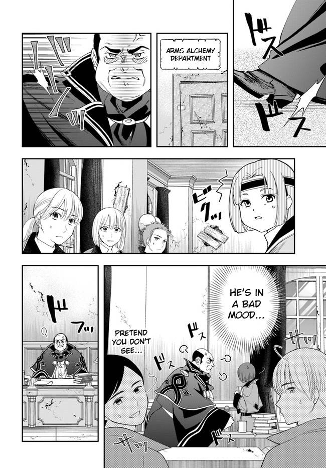 Page 10 of Chapter 15.2