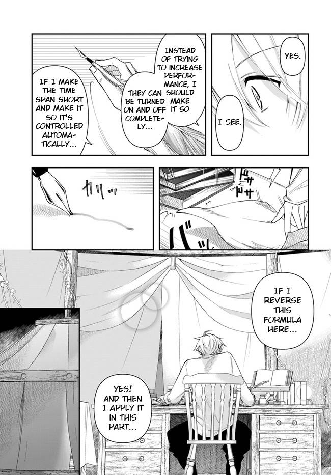 Page 5 of Chapter 15.1