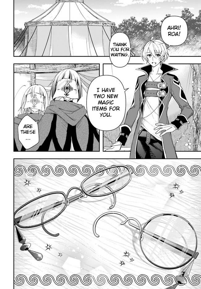 Page 6 of Chapter 15.1