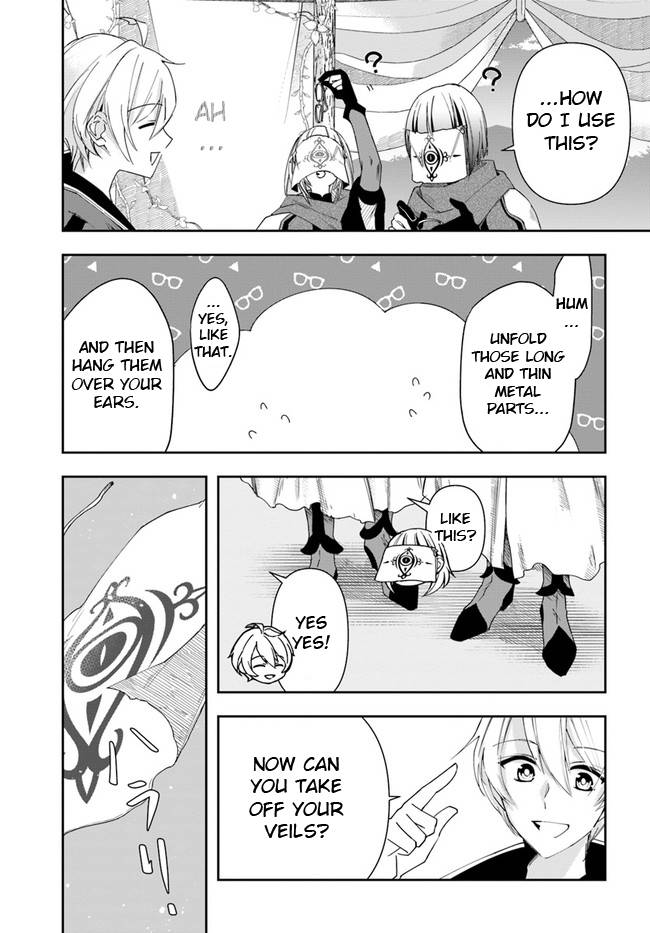 Page 7 of Chapter 15.1