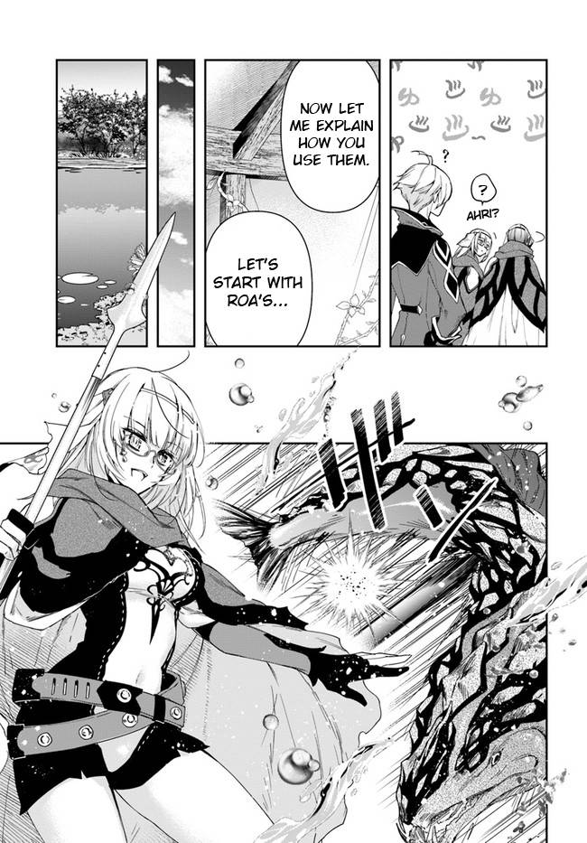 Page 11 of Chapter 15.1