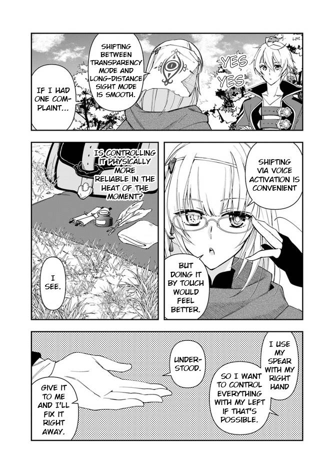 Page 15 of Chapter 15.1