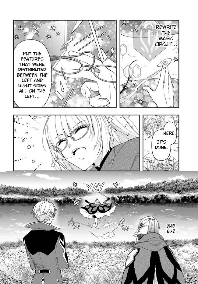 Page 16 of Chapter 15.1