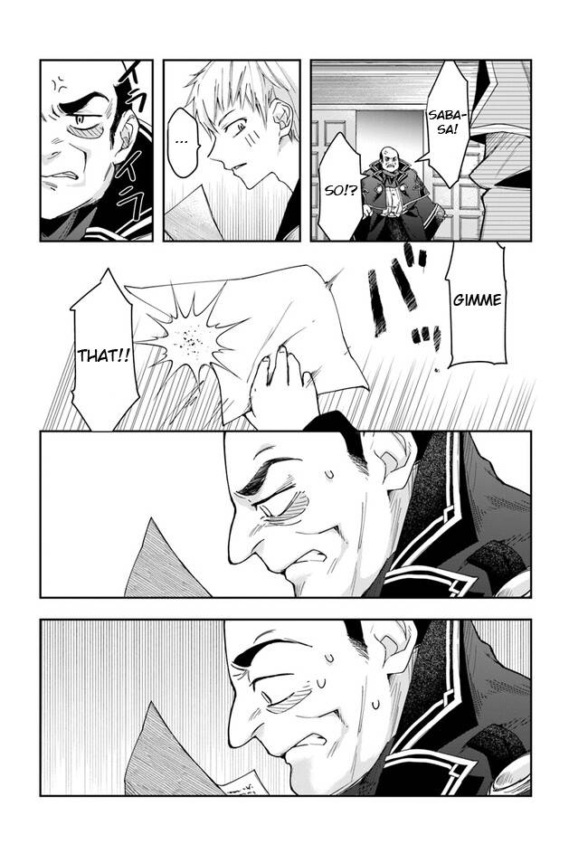 Page 5 of Chapter 16.1
