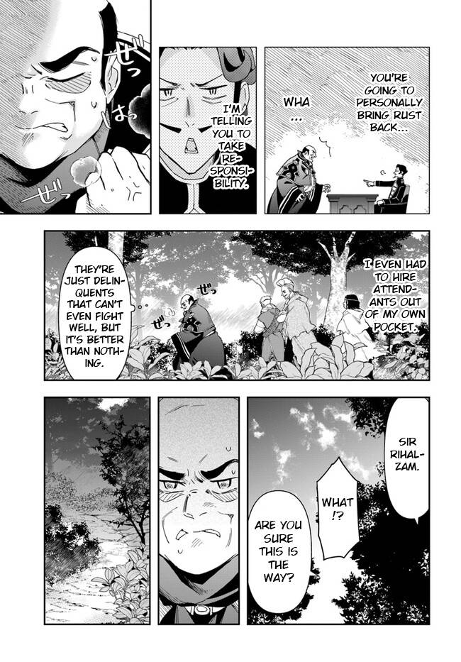 Page 1 of Chapter 16.2