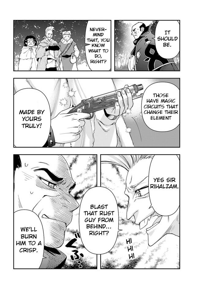 Page 2 of Chapter 16.2