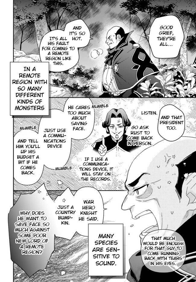 Page 4 of Chapter 16.2