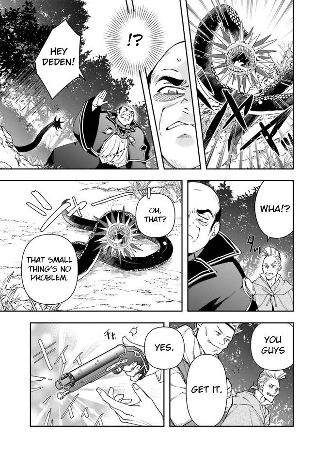 Page 5 of Chapter 16.2