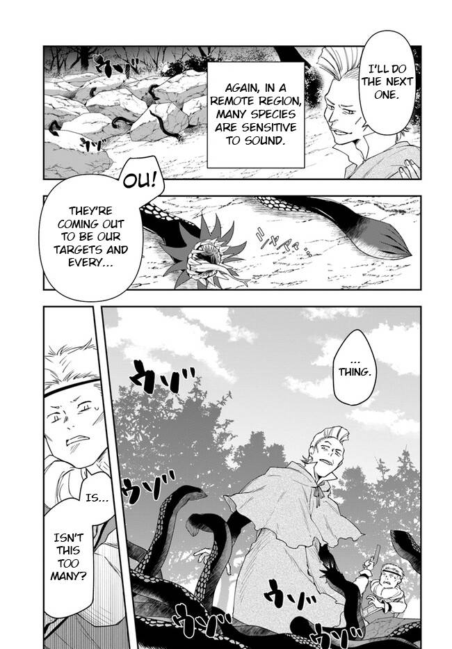 Page 7 of Chapter 16.2
