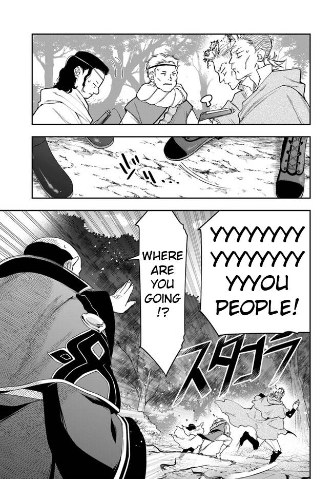 Page 11 of Chapter 16.2