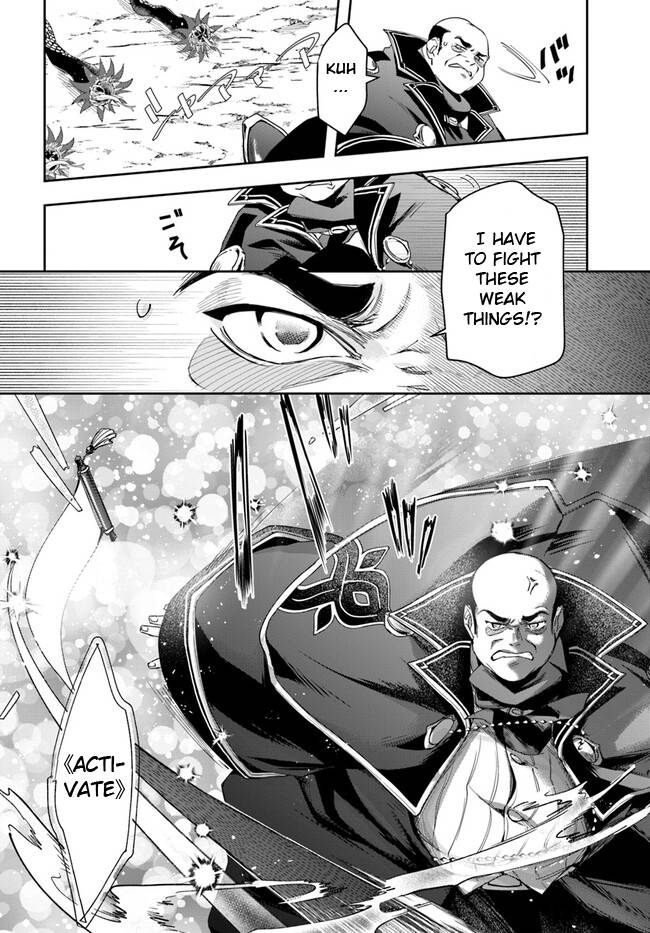 Page 12 of Chapter 16.2