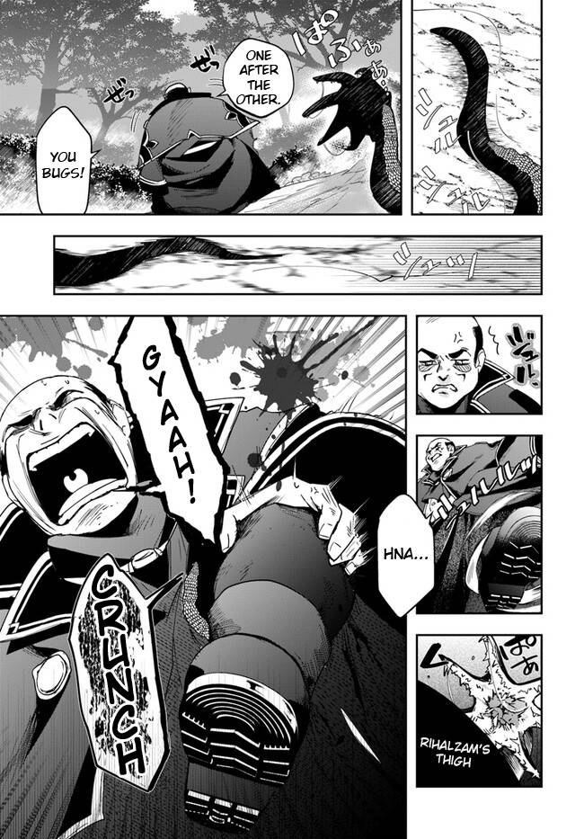 Page 5 of Chapter 17