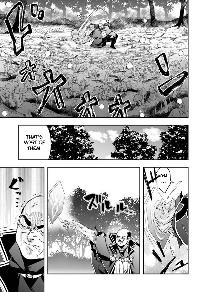 Page 7 of Chapter 17