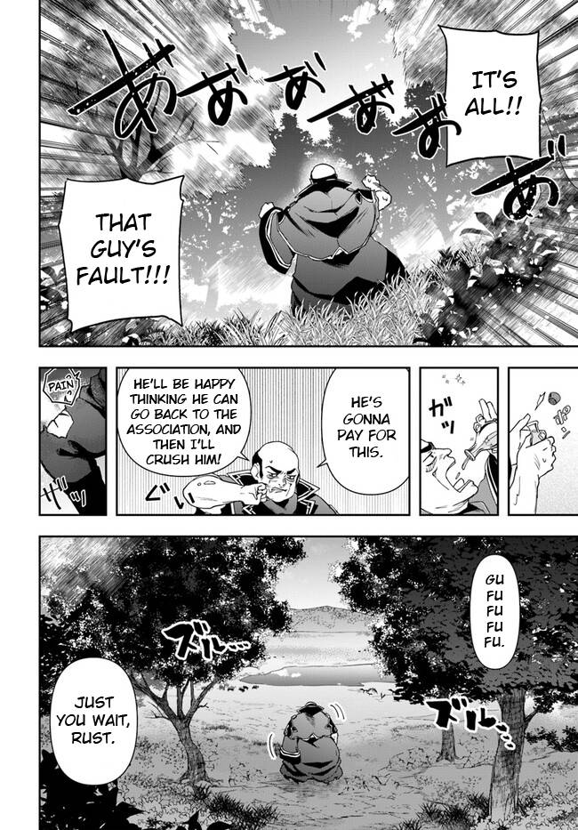 Page 8 of Chapter 17