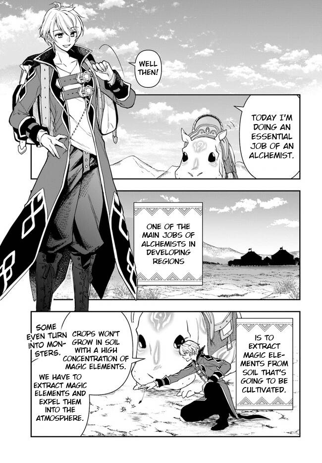 Page 9 of Chapter 17