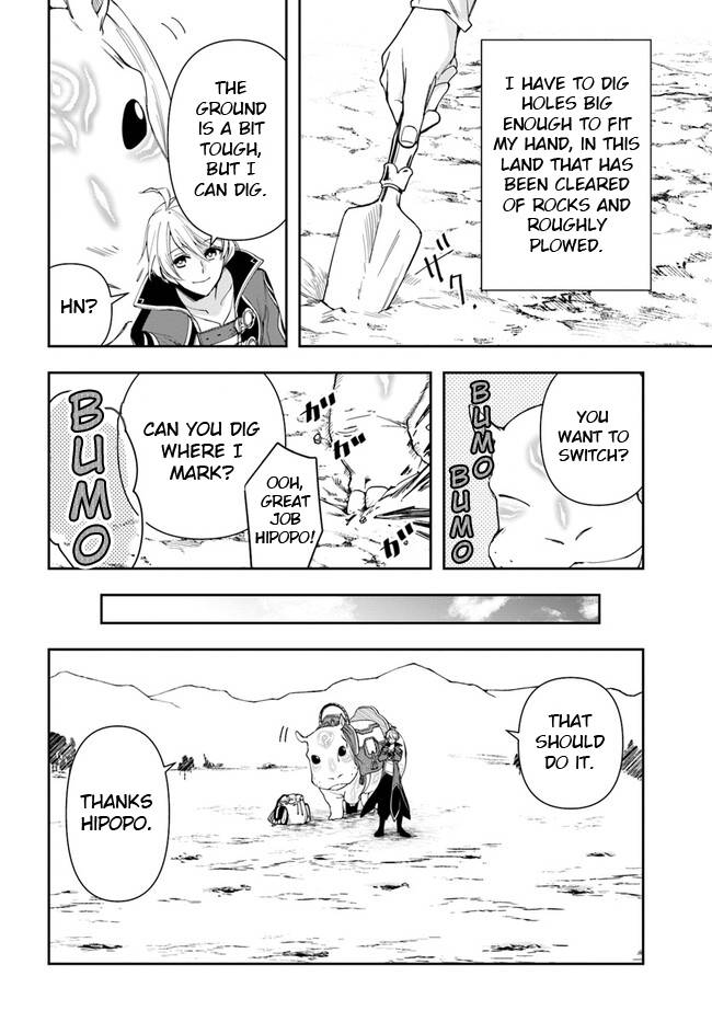 Page 10 of Chapter 17