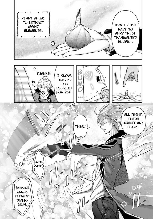 Page 11 of Chapter 17