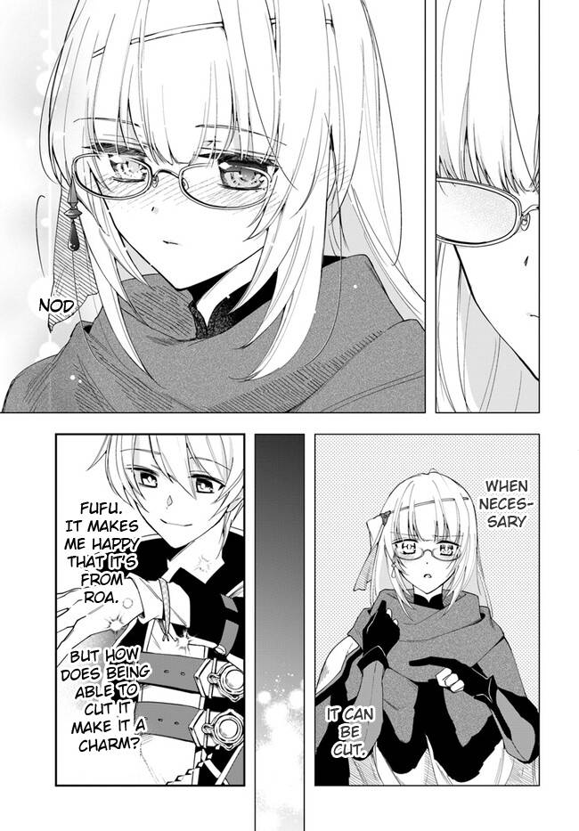 Page 15 of Chapter 17