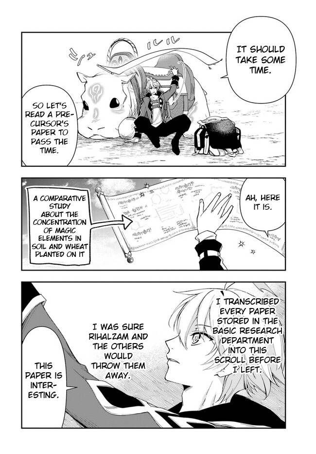 Page 16 of Chapter 17
