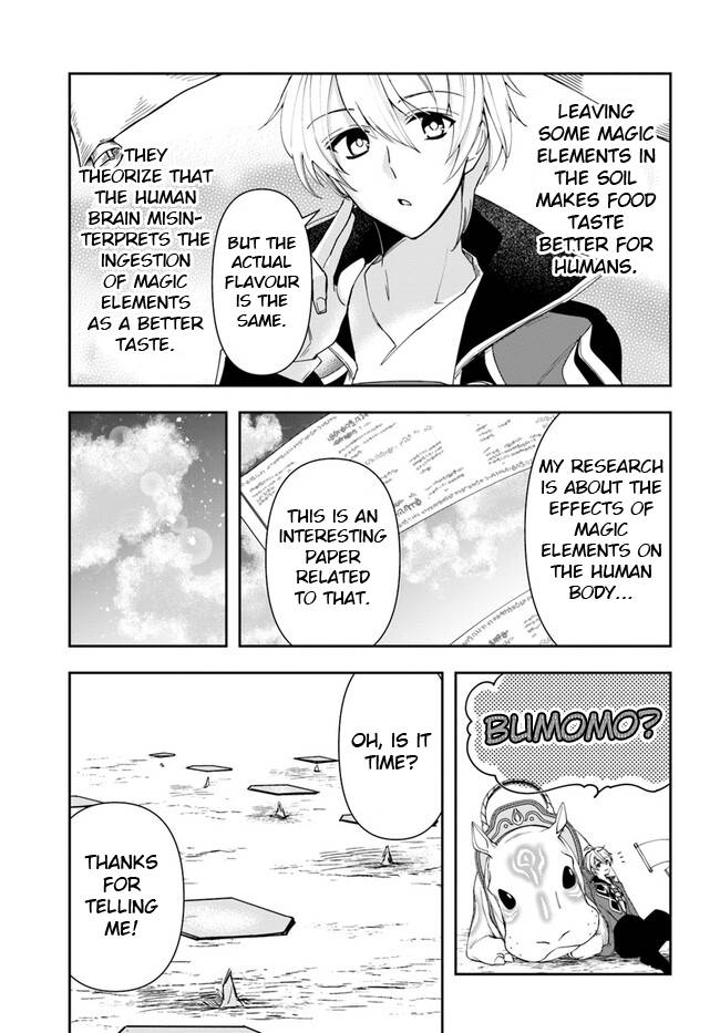 Page 17 of Chapter 17