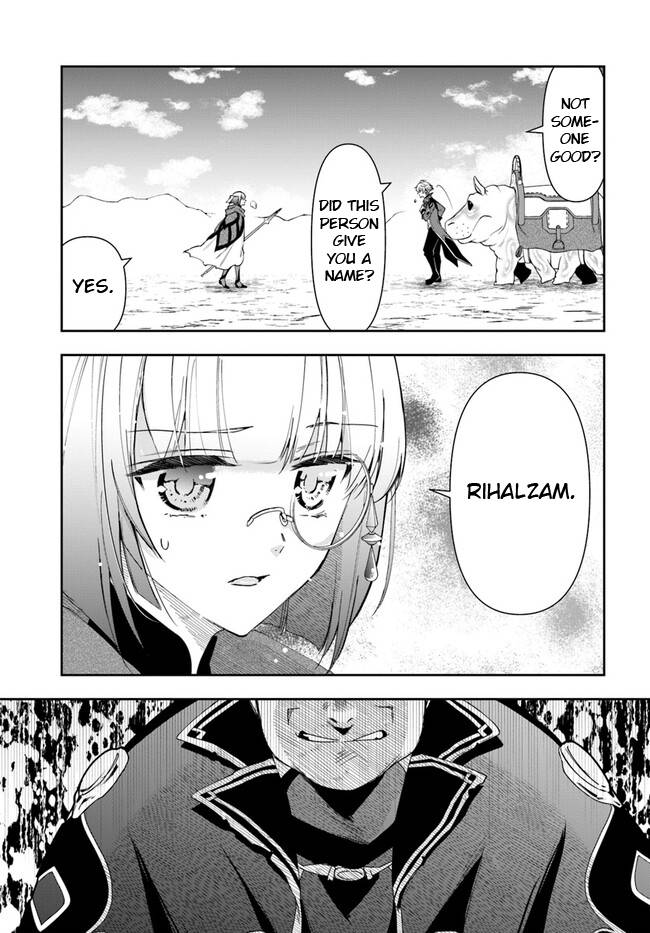 Page 19 of Chapter 17