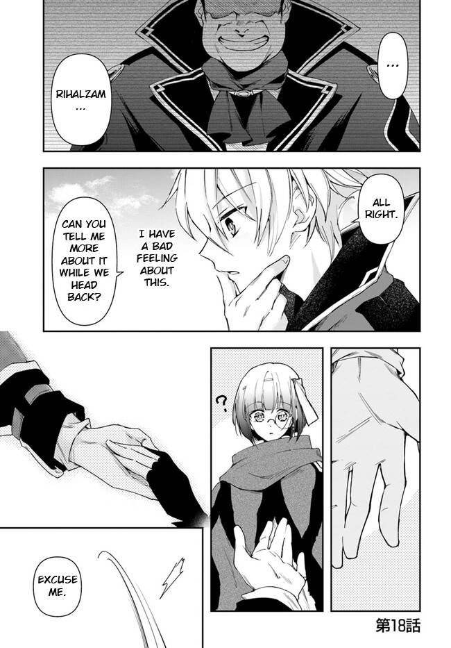 Page 1 of Chapter 18.1