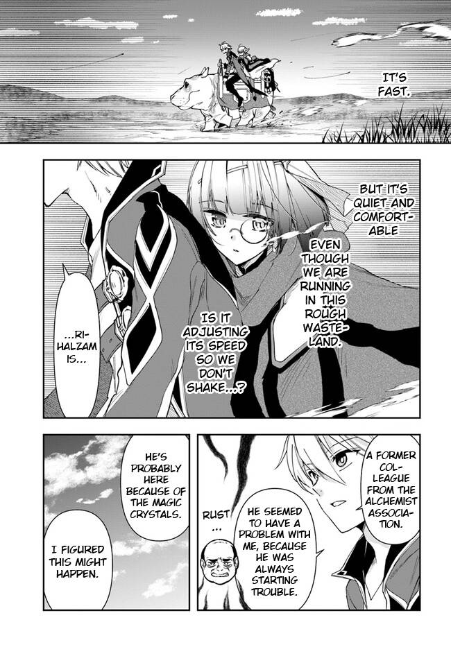 Page 3 of Chapter 18.1